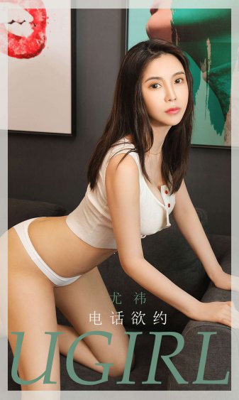 适合夫妻二人看的电视剧