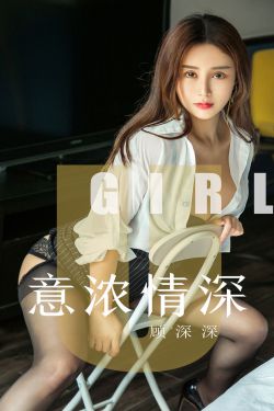 私人女教师波多野结衣