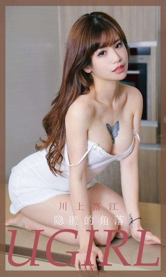 俄罗斯稚女的小BBB