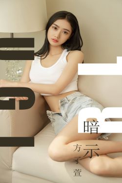 李小璐视频21秒在线播放