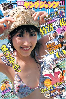 美女浴室写真