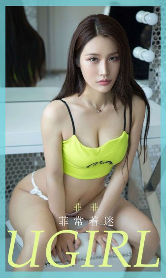 热巴女主娱乐圈小说