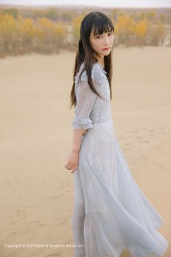 撕开美女的衣服2