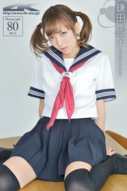 クリムゾン冲田杏梨