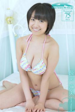 和女儿同居的日子全文小说