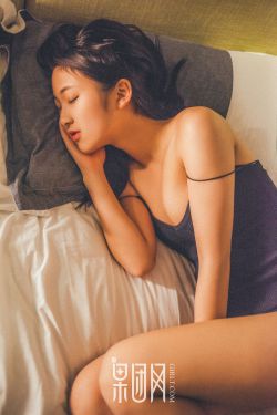 给美女打屁股针